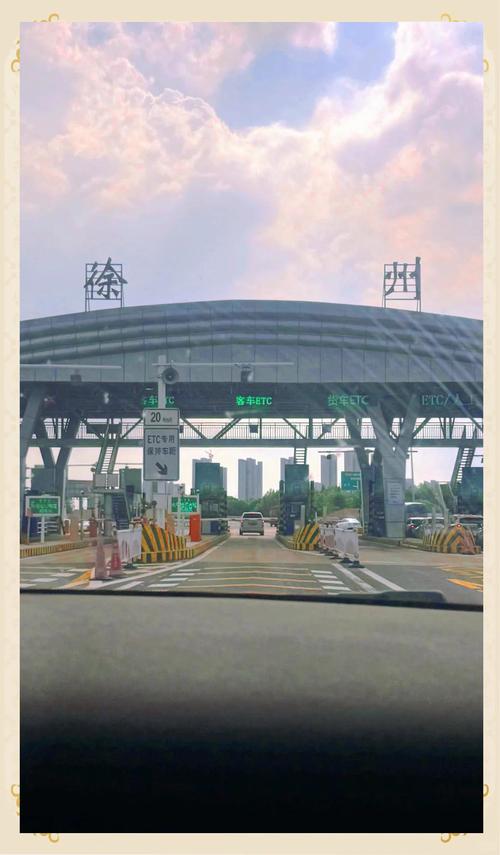 徐州周边100公里自驾游