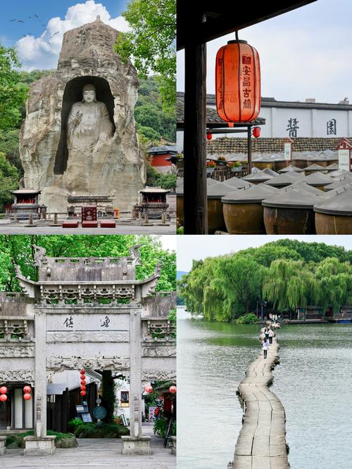 浙江省绍兴市有哪些旅游景点