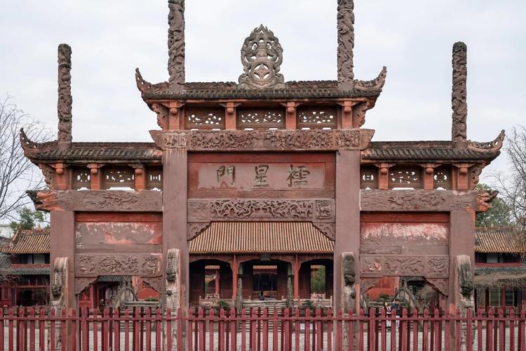 德阳附近一日游景点自驾游