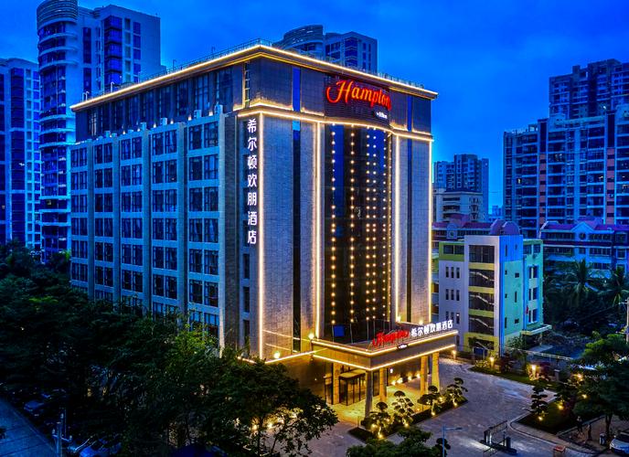 中山南朗希尔顿欢朋酒店