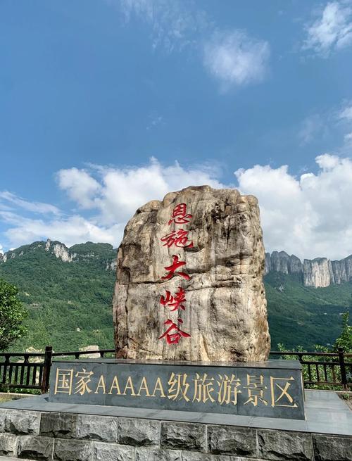 湖北境内旅游景点自驾一日游