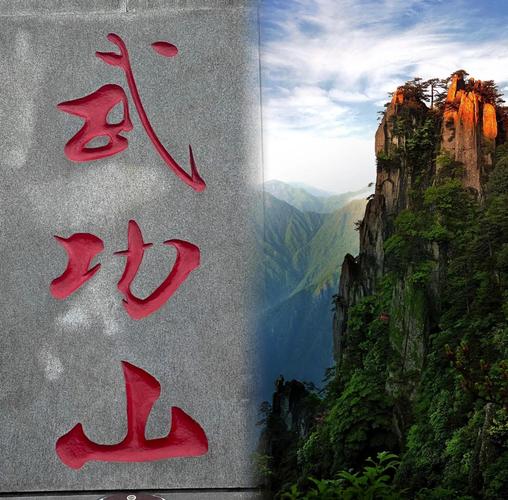 江西省吉安市旅游景点有哪些