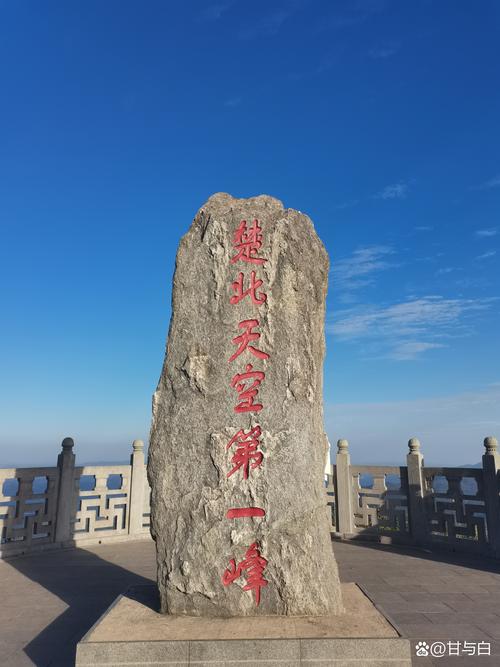 随州附近一日游景点自驾游