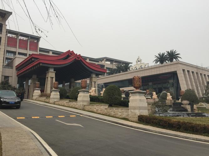 华清爱琴海国际温泉酒店