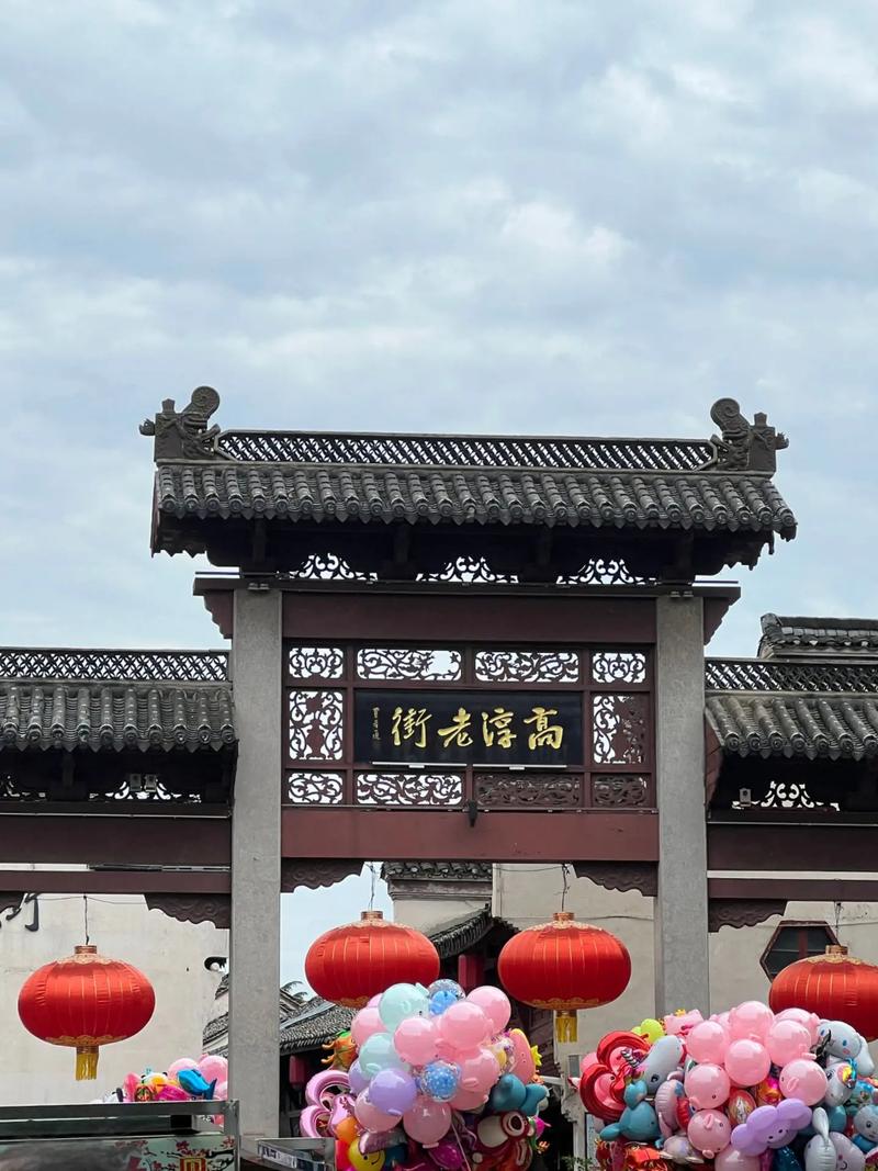 高淳周边安徽一日游自驾游