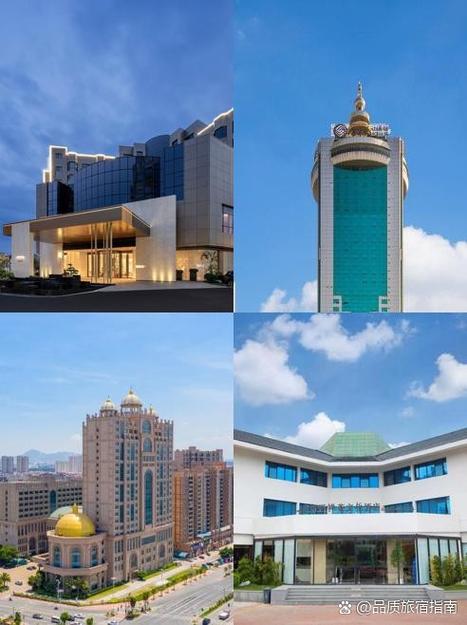 郑州华美达广场国际酒店