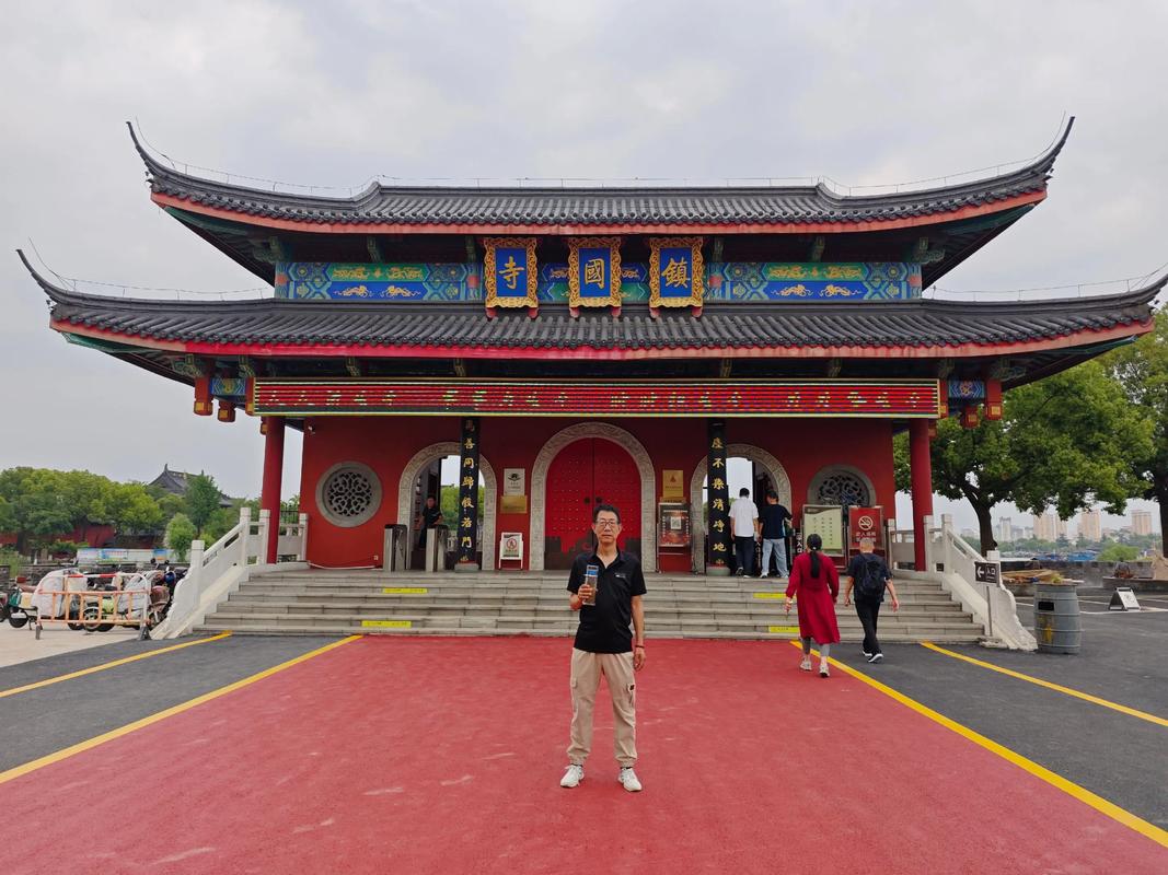 扬州附近一日游景点自驾游