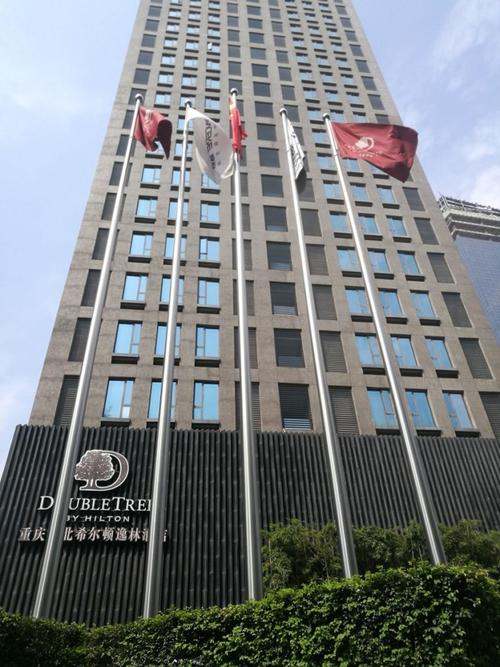 重庆江北希尔顿逸林酒店