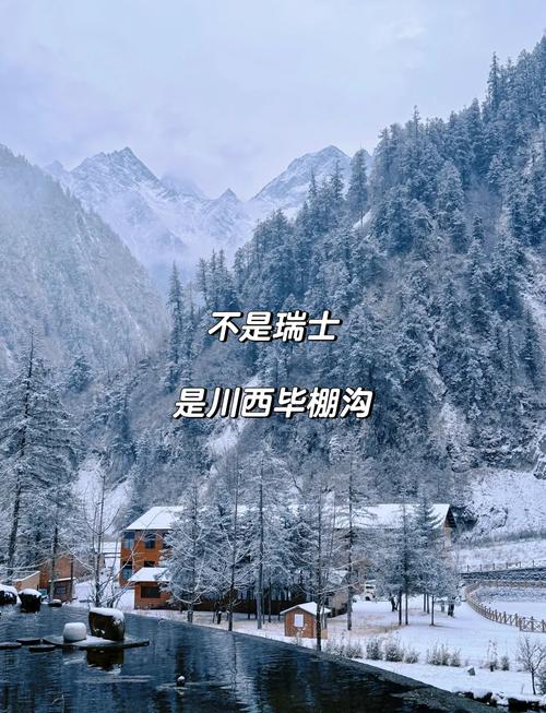 成都到深圳自驾游景点推荐