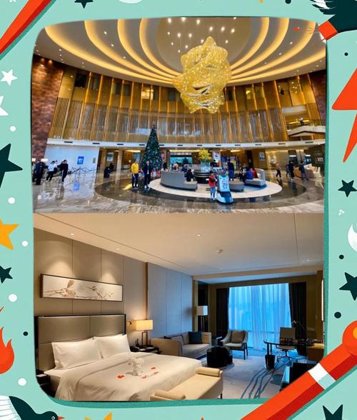 河源汇景希尔顿逸林酒店