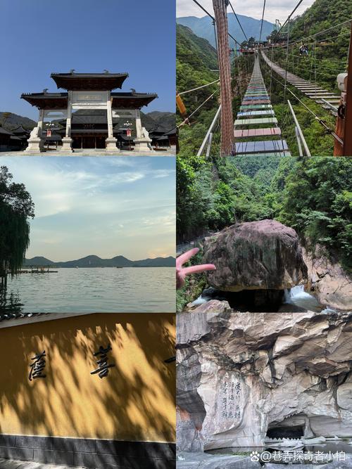浙江三日游旅游最佳景点推荐