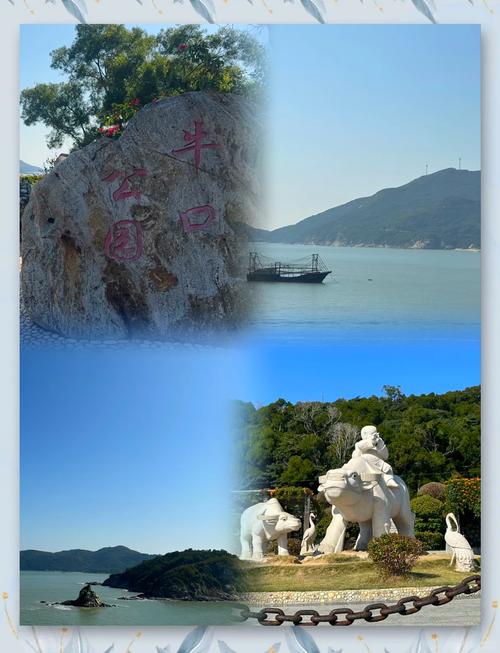 江门自驾游有哪些免费景点