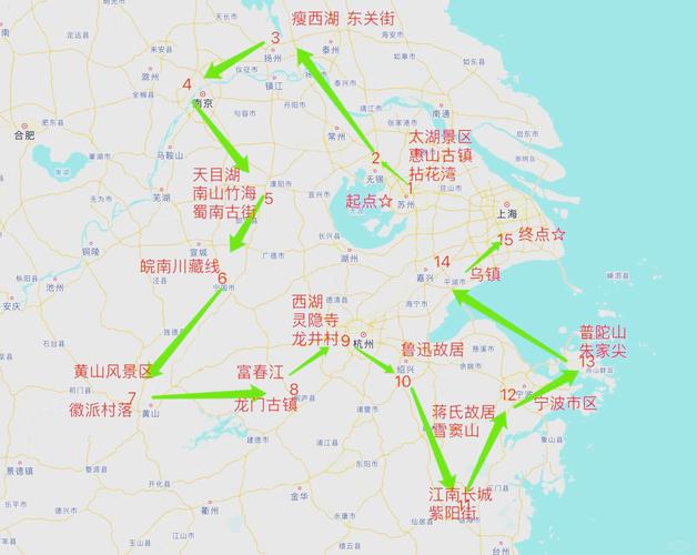 杭州到安徽自驾游路线推荐