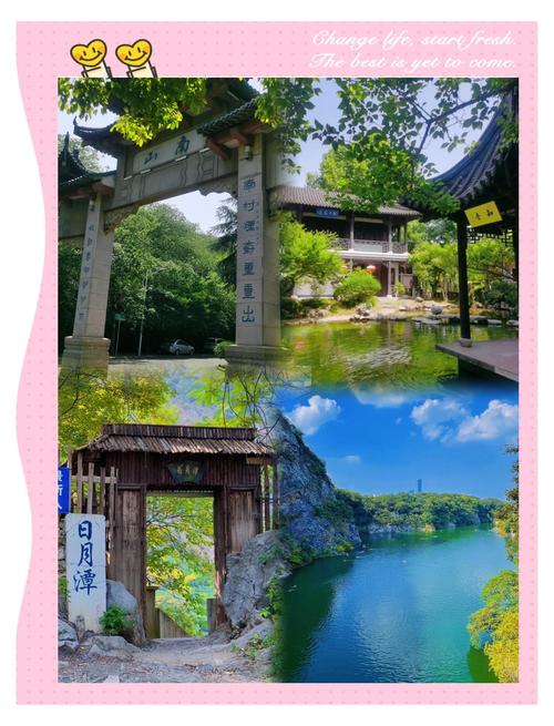 江苏镇江一日游必去景点推荐