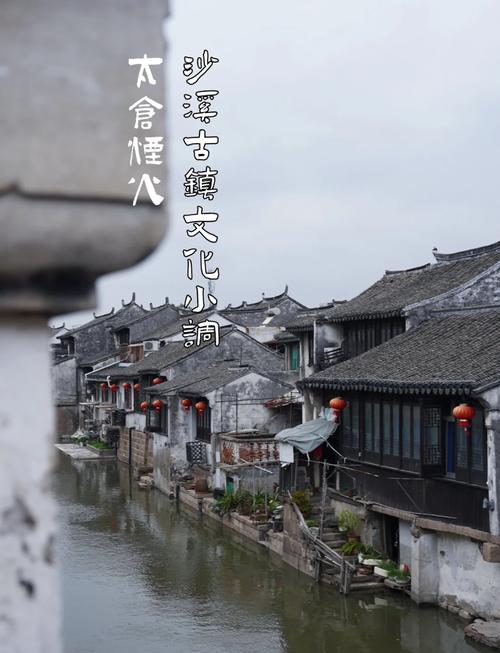 太仓最值得去的八个免费景点