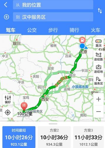 太原到西双版纳自驾游攻略