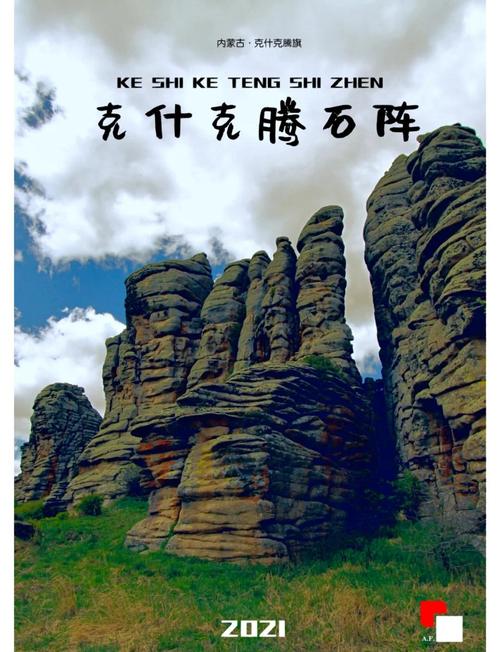 德克萨斯州旅游景点大全排名