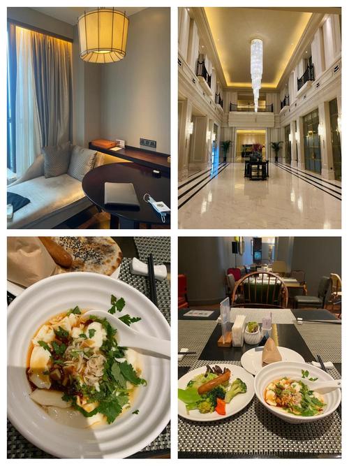 宜兴氿洲开元名都大酒店