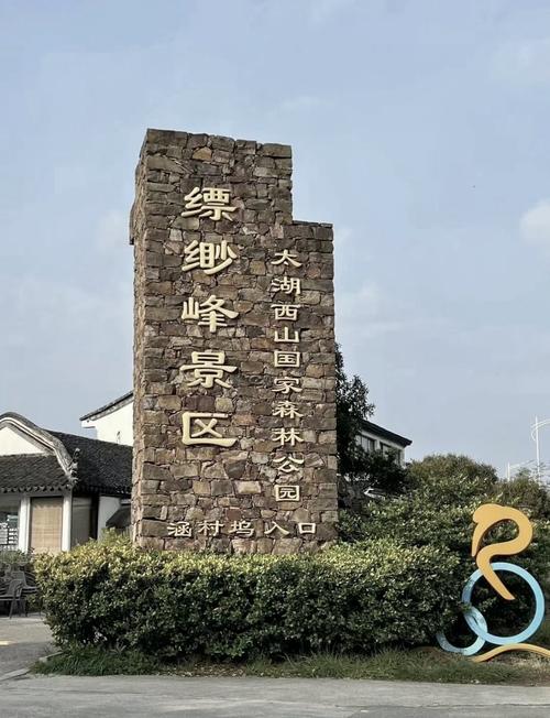 苏州到广州自驾游景点推荐