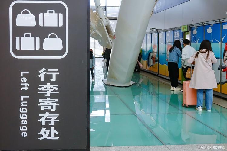 不住酒店可以寄存行李吗