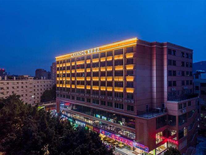 lavande丽枫酒店