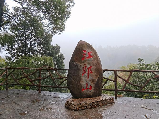 衢州附近自驾游有哪些景点