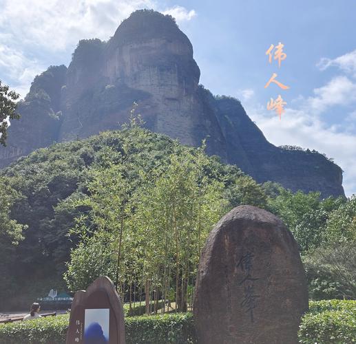 衢州附近自驾游有哪些景点