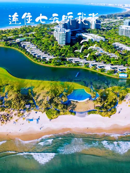 蓝湾绿城威斯汀度假酒店