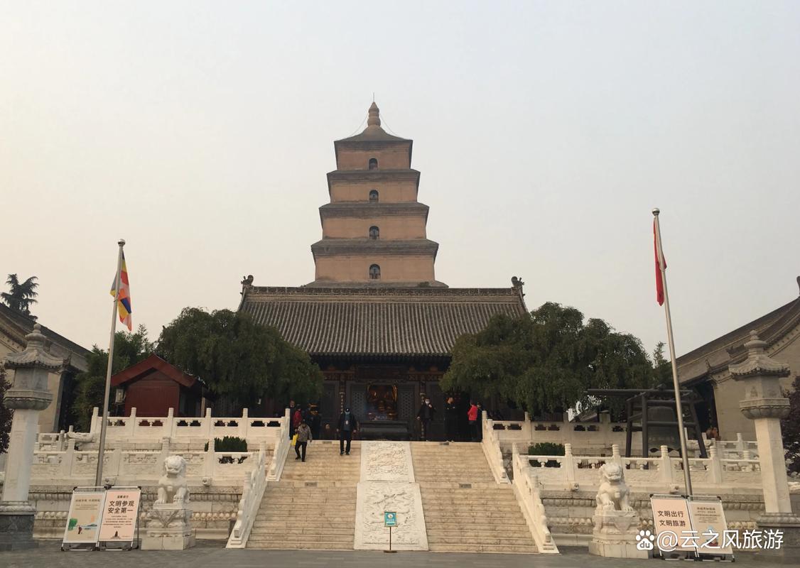 北京到西安自驾游沿途景点