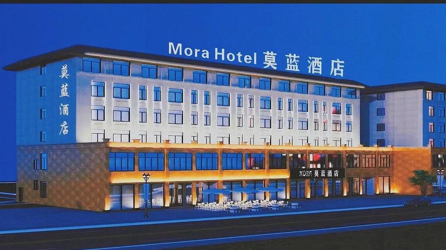 开封清明上河园附近酒店