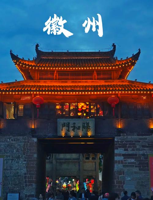 安徽歙县有哪些景点值得一去