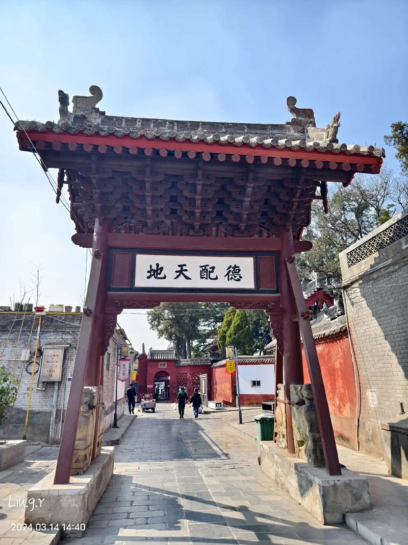 韩城周边游景点自驾游推荐