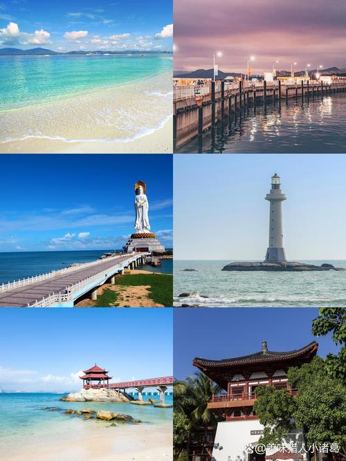 海南最好玩的旅游景点有哪些