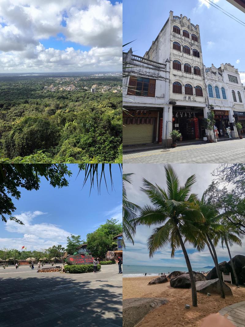海南最好玩的旅游景点有哪些