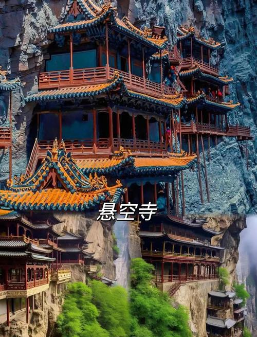 山西大同周边游都有哪些景点