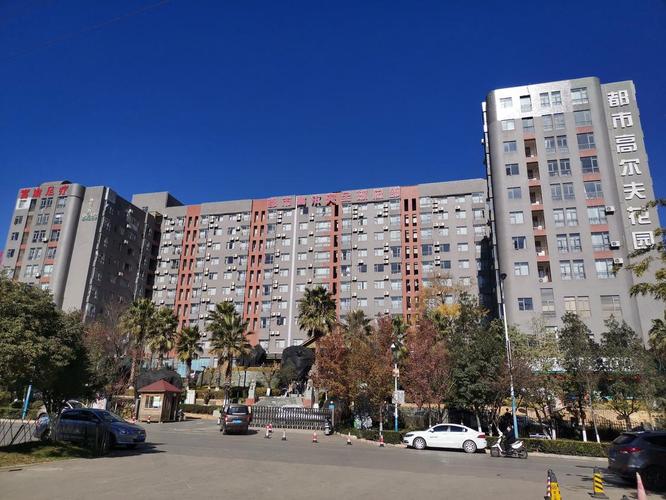 昆明都市高尔夫花园酒店