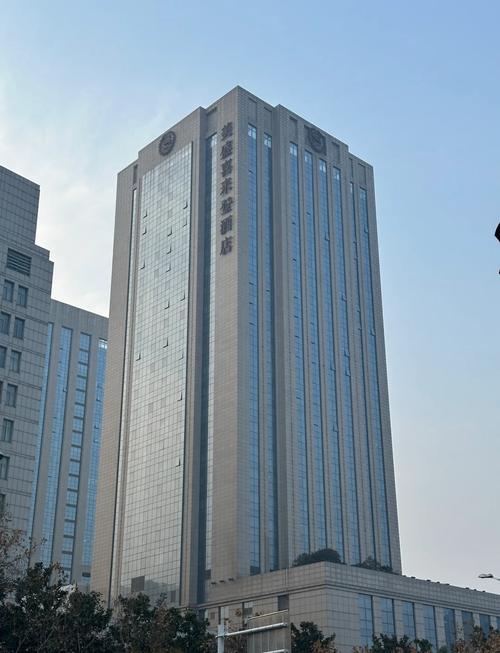 郑州市五星级酒店有哪些