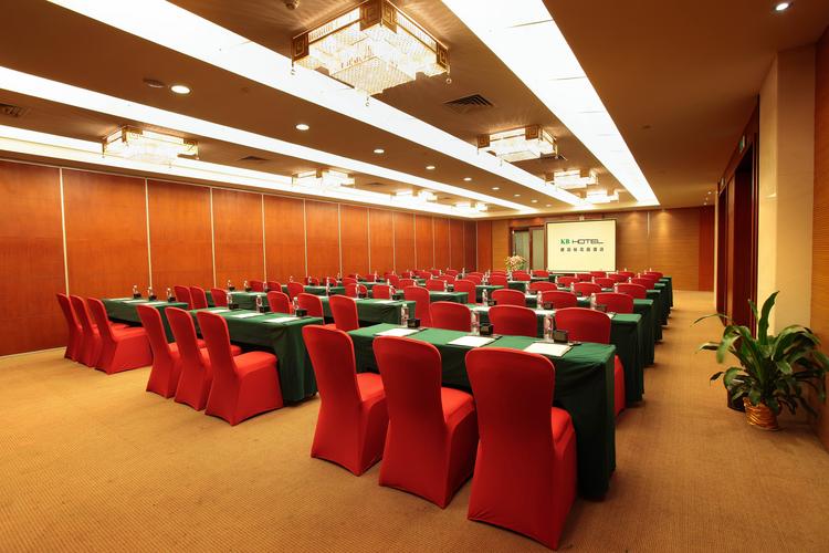 清远建滔裕花园酒店电话