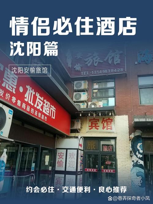 清远建滔裕花园酒店电话