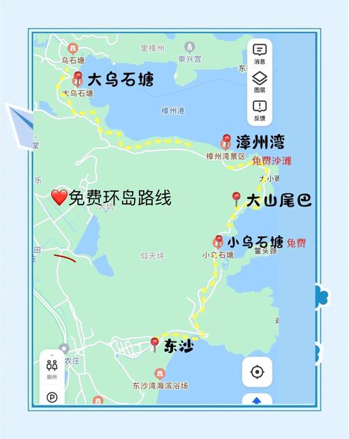朱家尖自驾游旅游路线攻略