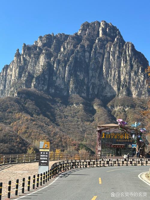 河南太行山附近旅游景点大全