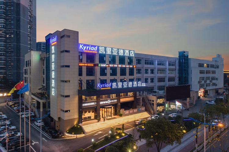 长沙南附近的酒店及宾馆