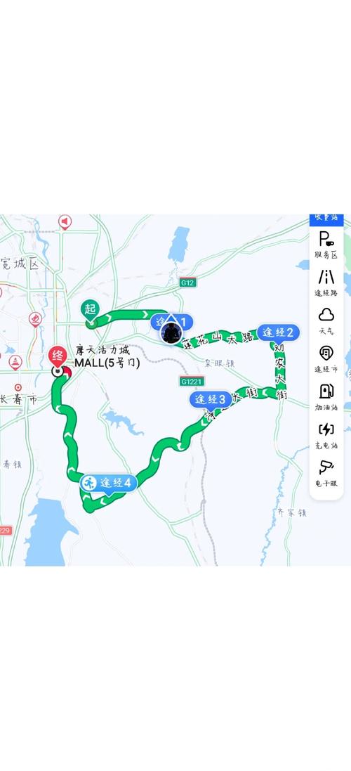 长春到山东自驾游最佳路线