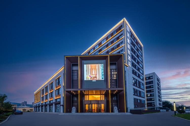 成都美豪丽致酒店高新店