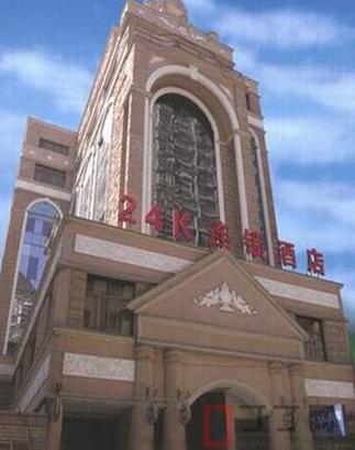 上海人民广场附近的酒店