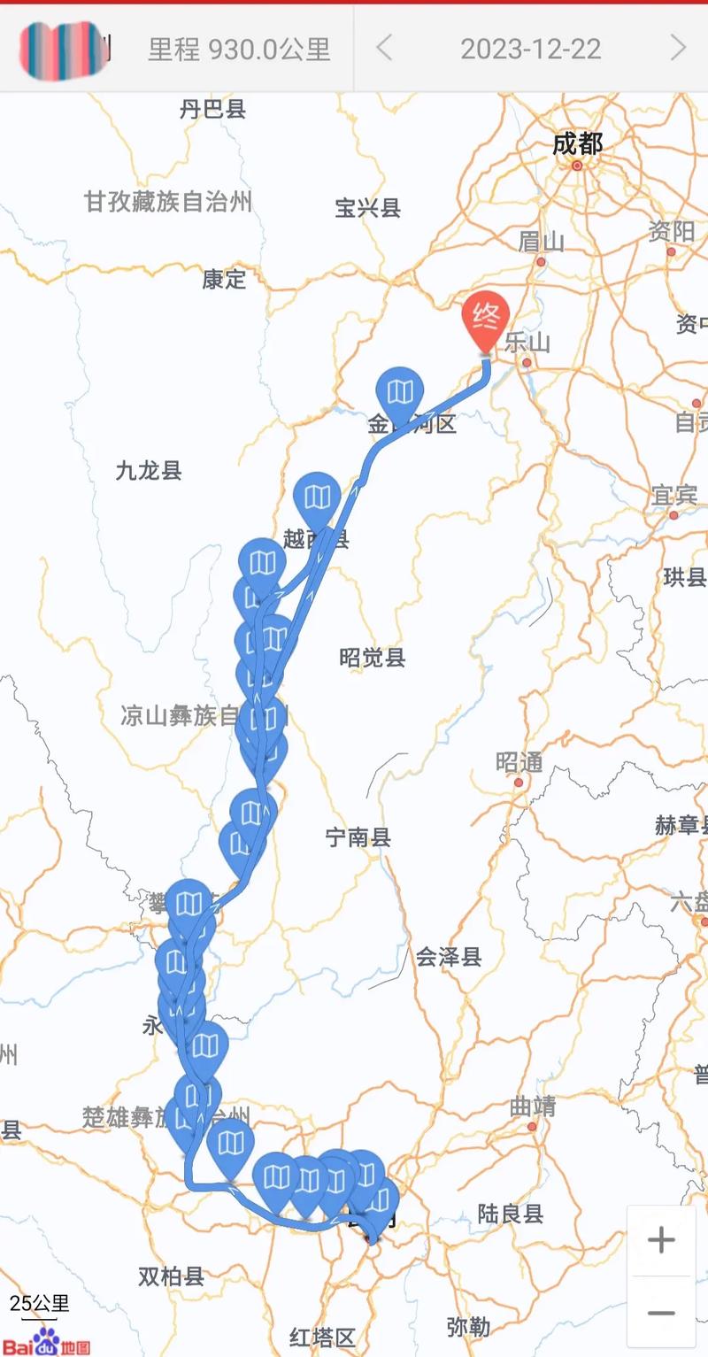 成都到昆明自驾游最佳路线