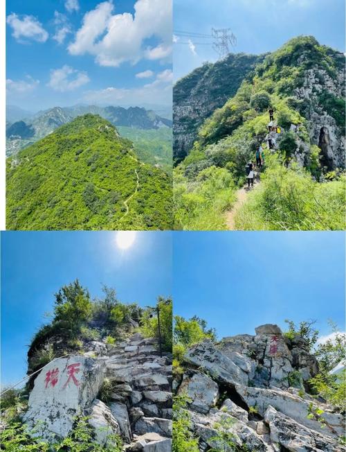 北京周边适合自驾游的地方