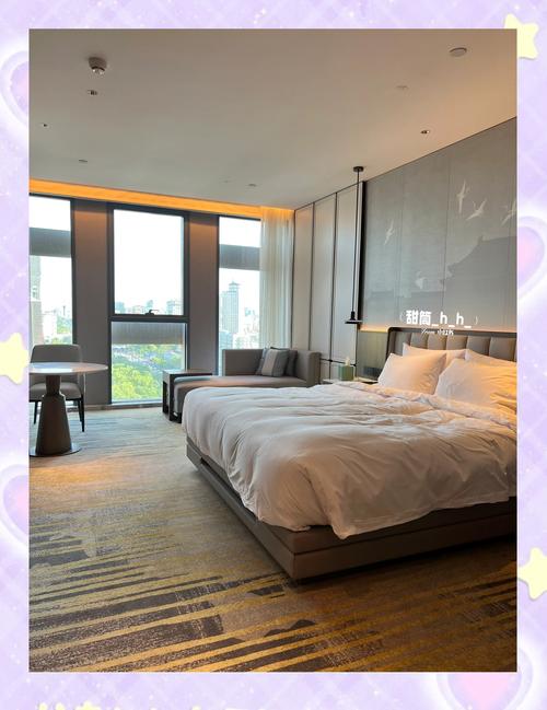 北京远通维景国际大酒店