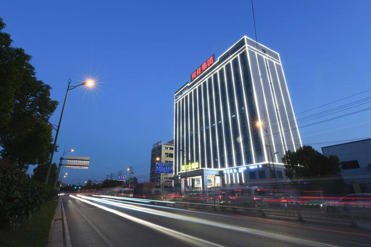 长沙黄花机场附近的酒店