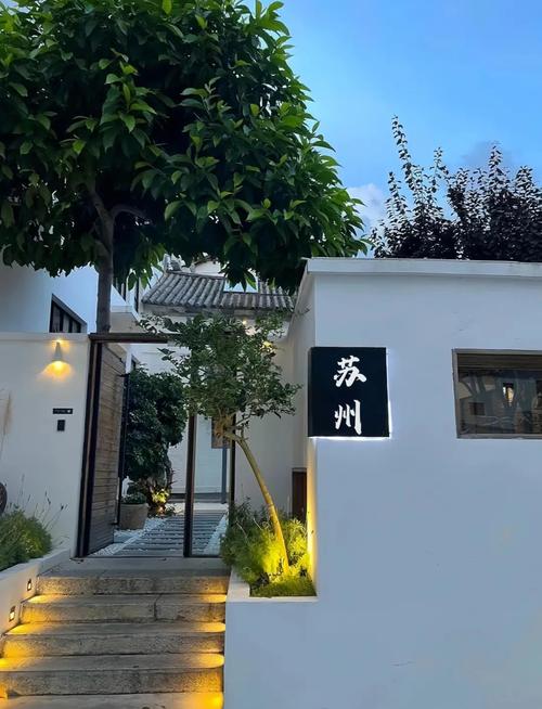 苏州平江路附近酒店推荐